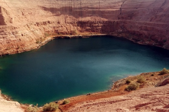 אגם נעלם תמנע