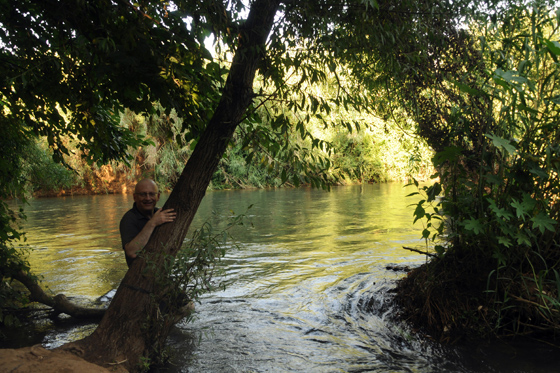 חוף קולומביה בנחל שניר