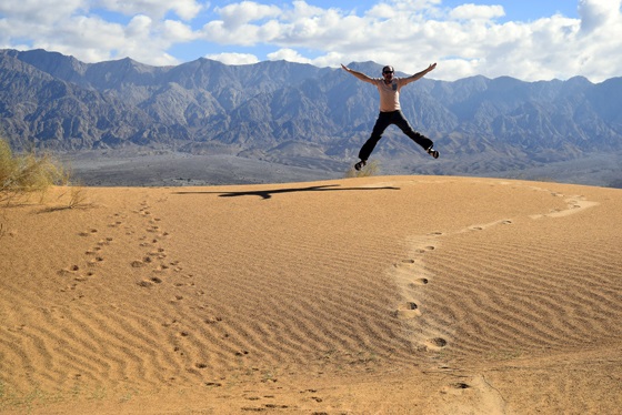 הדיונות בחולות סמר