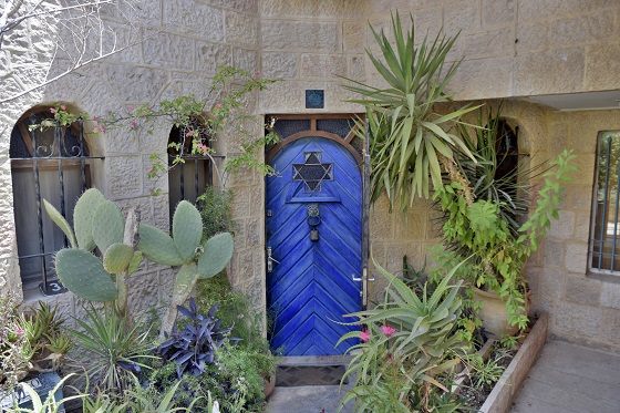 סמטאות ימים משה בירושלים