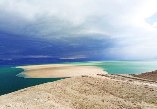 מניפת הסחף של נחל דרגה בים המלח