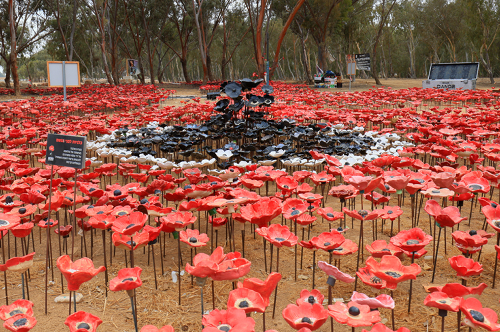 אתר הנצחה בחניון רעים - מיצג הכלניות